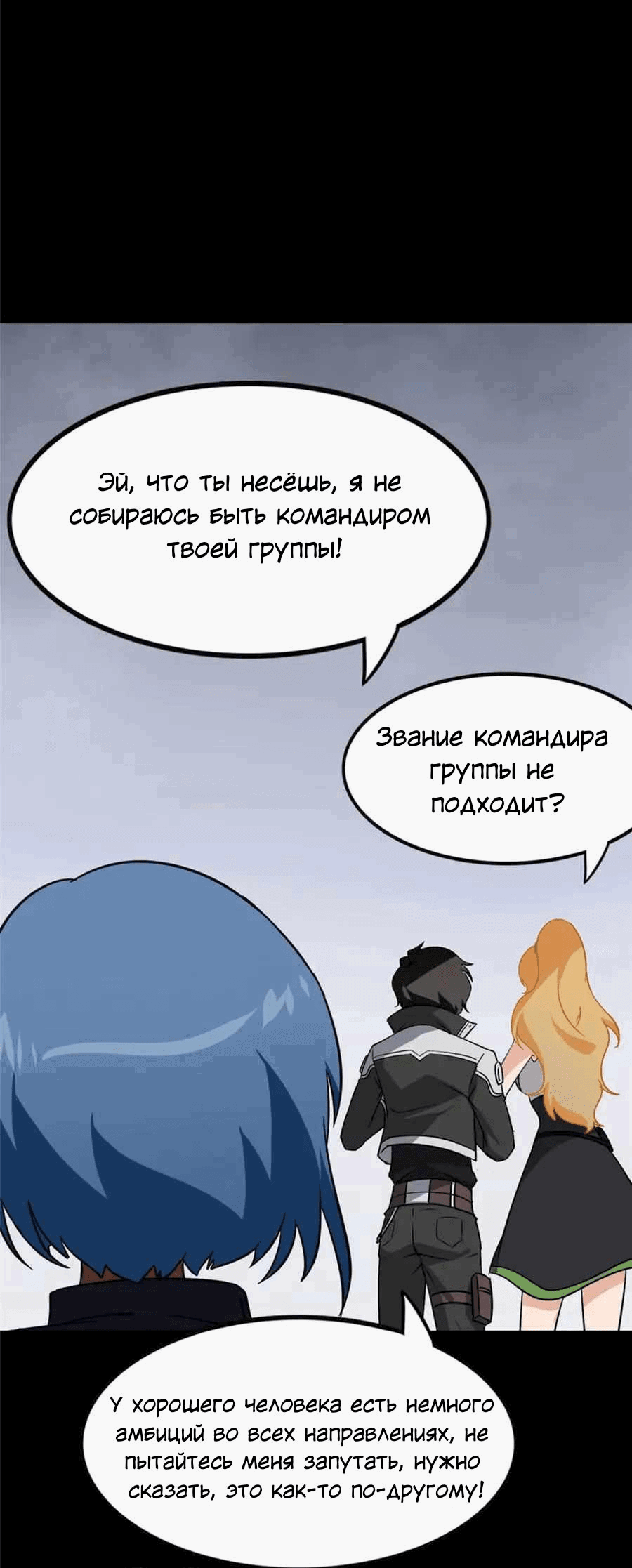 Страница 27