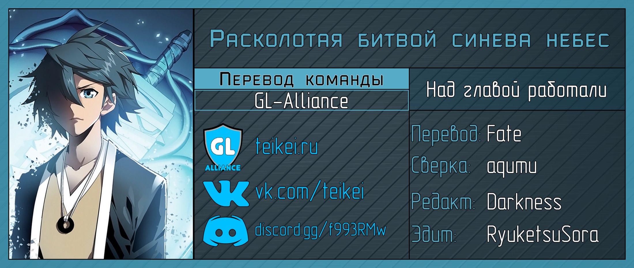 Страница 26