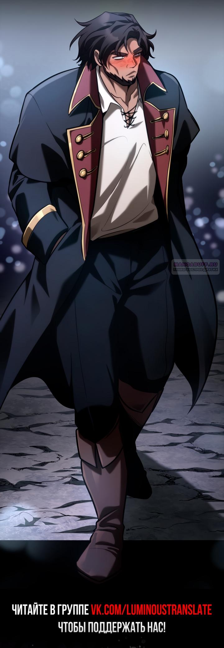 Страница 81