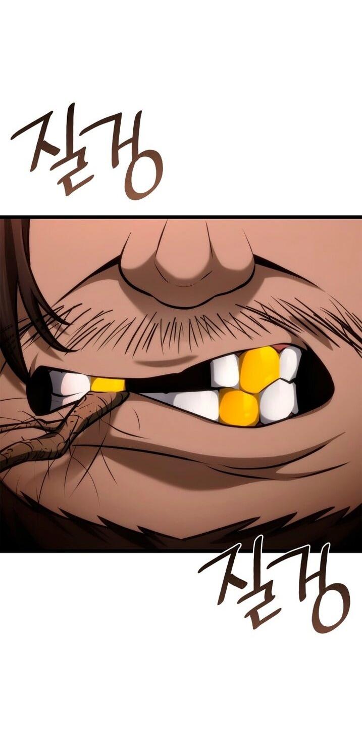 Страница 70