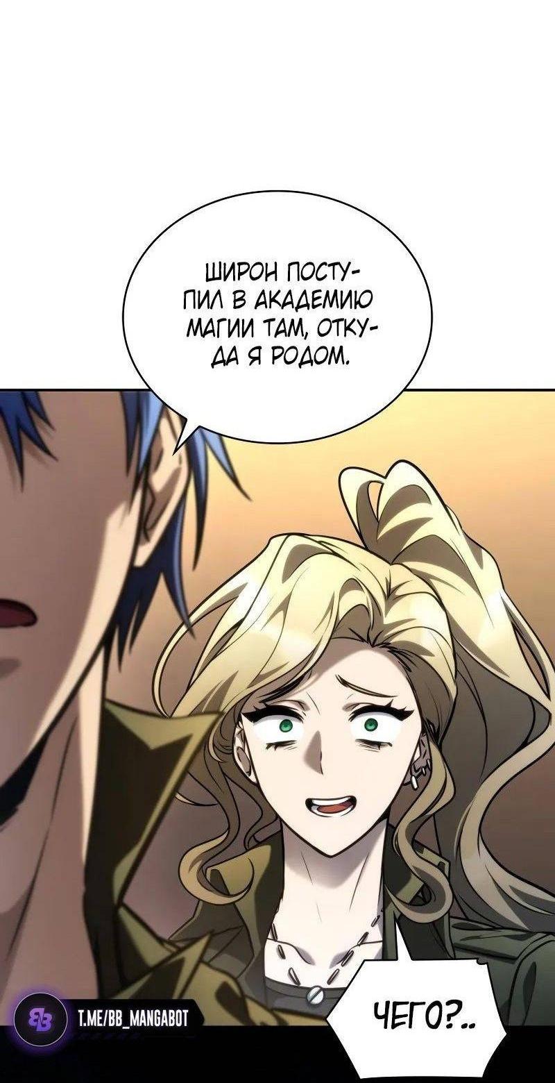 Страница 41