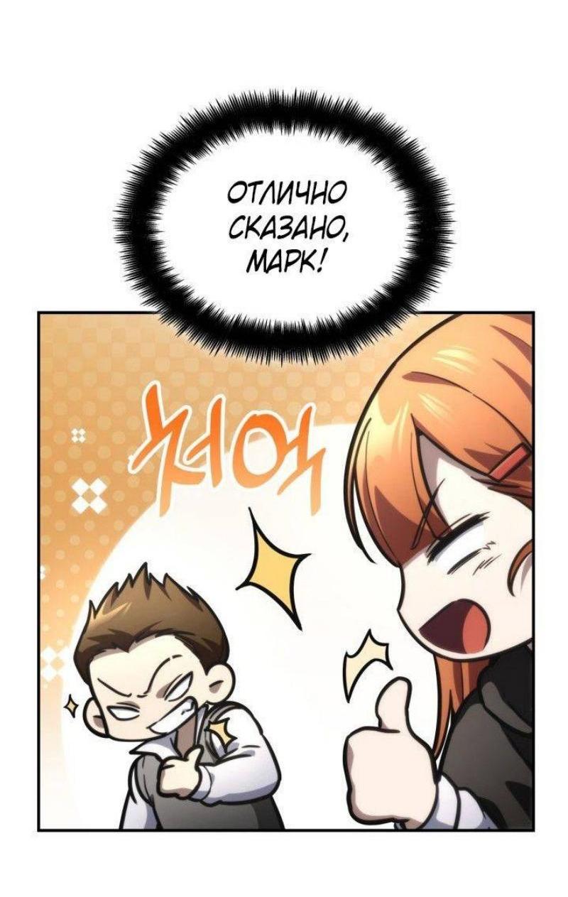 Страница 75