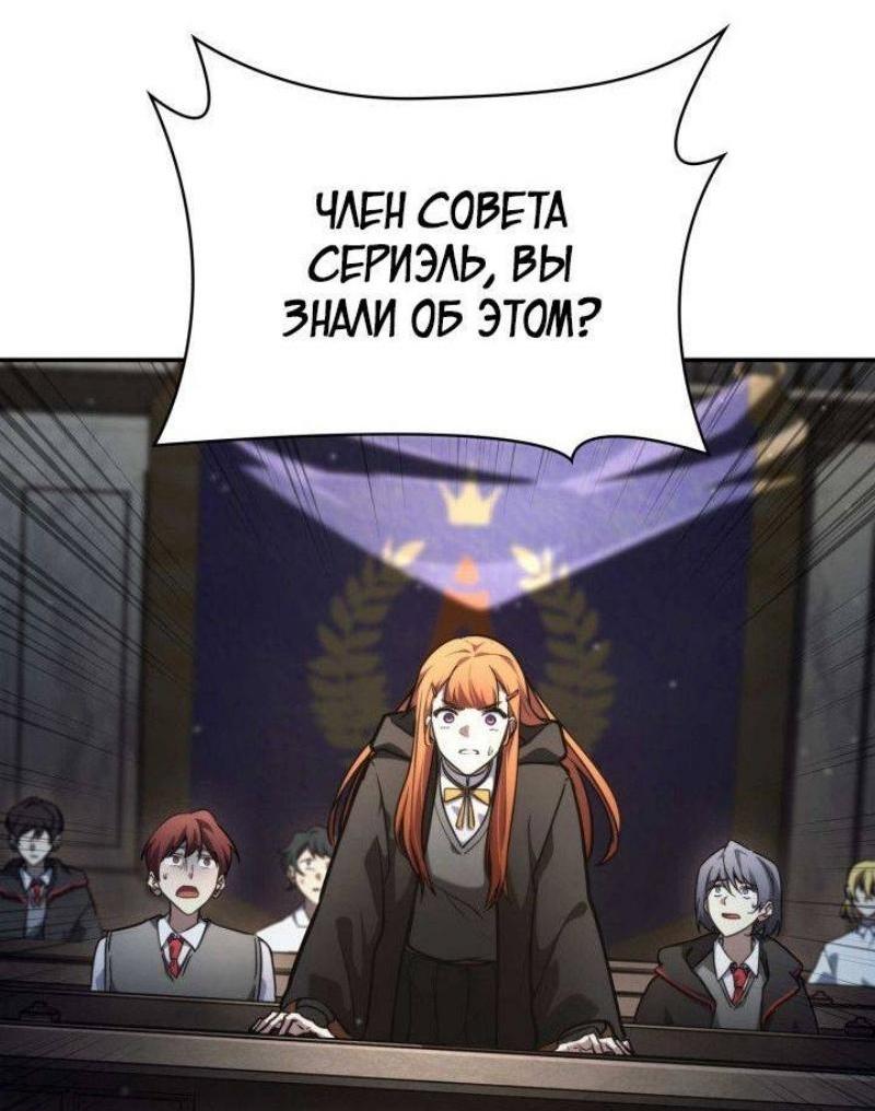 Страница 91