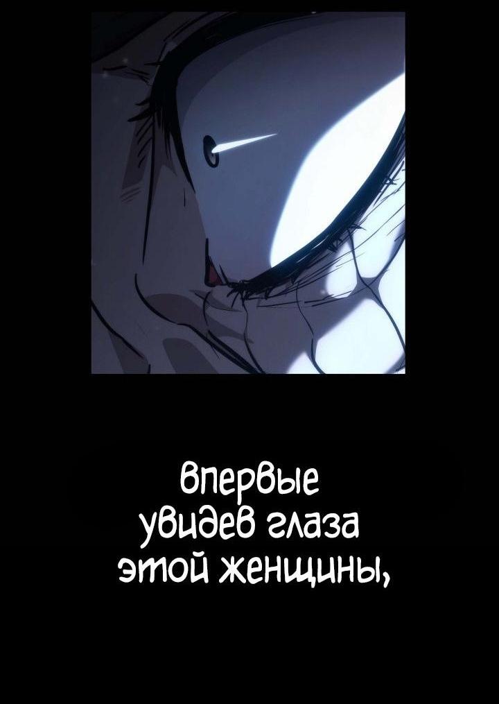 Страница 72