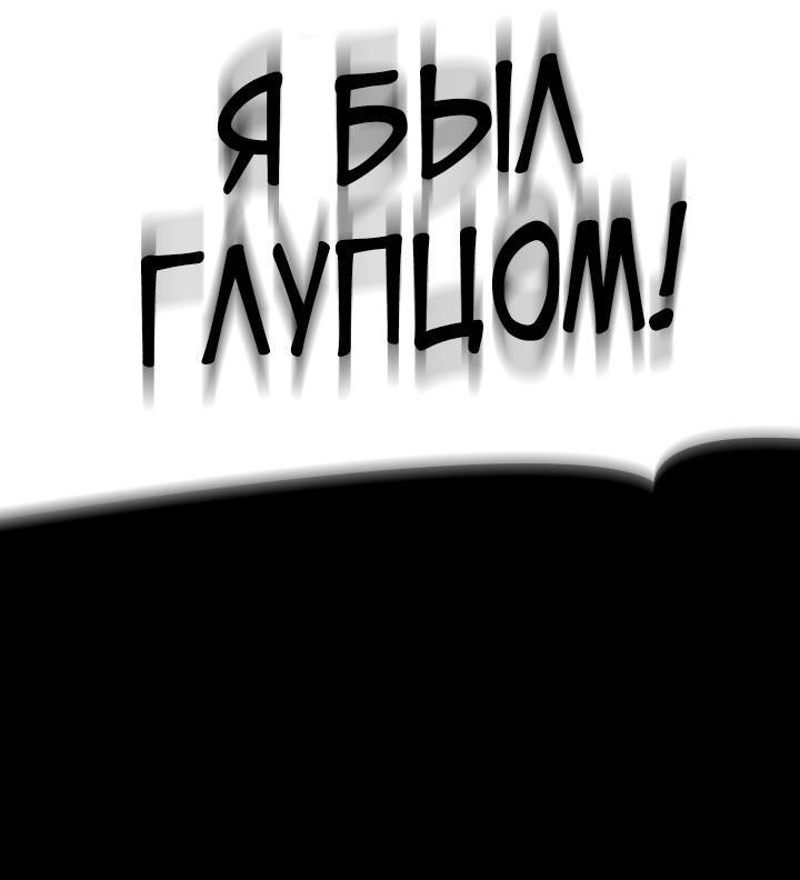 Страница 107