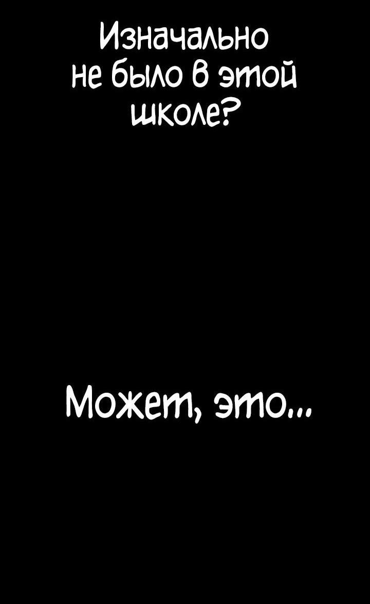 Страница 92