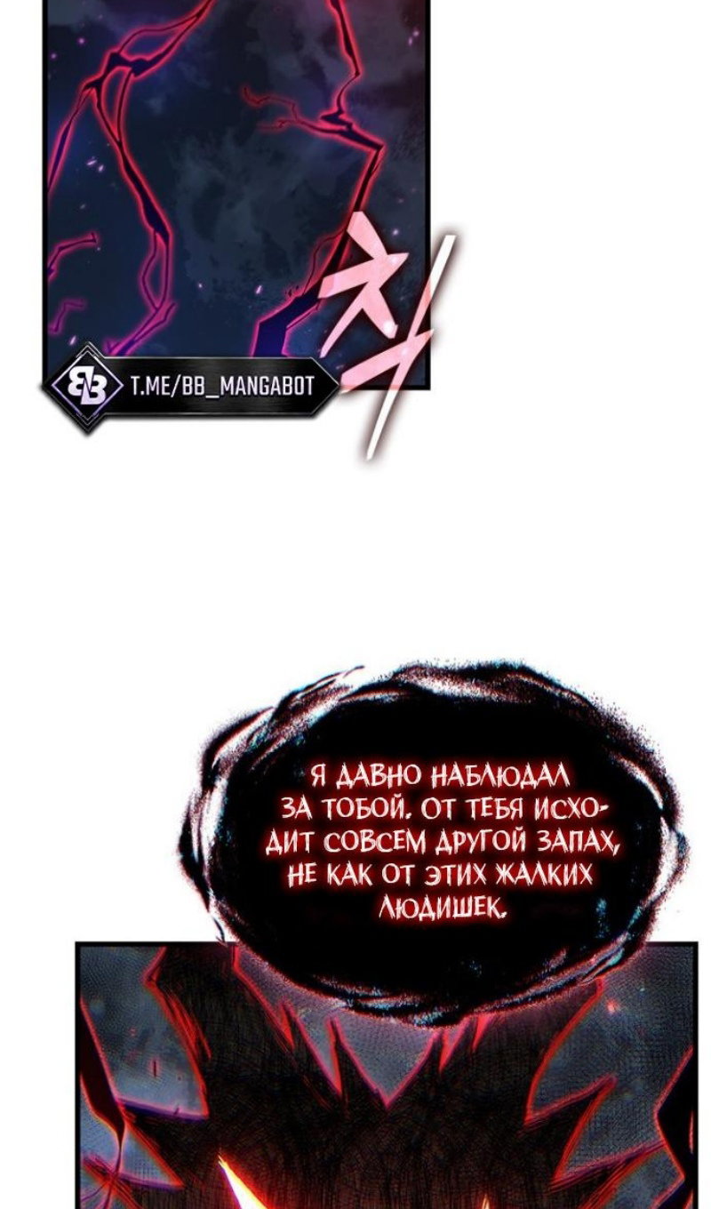 Страница 79