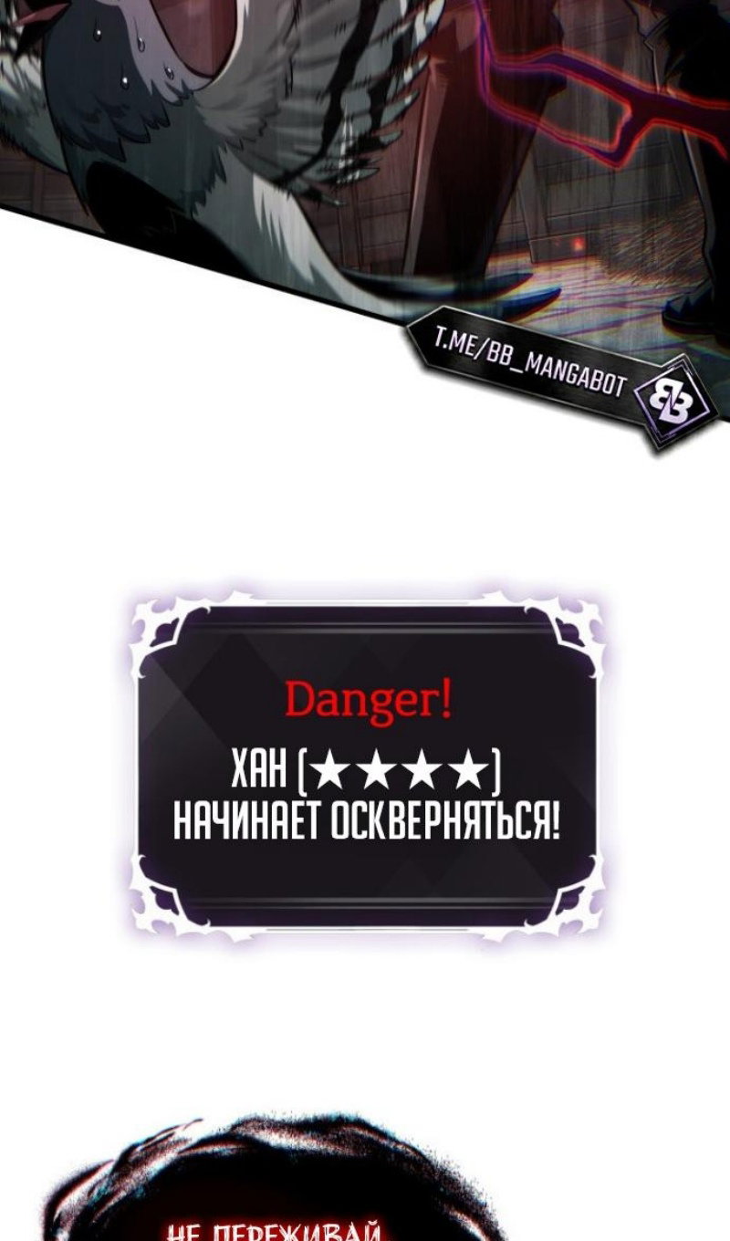 Страница 96