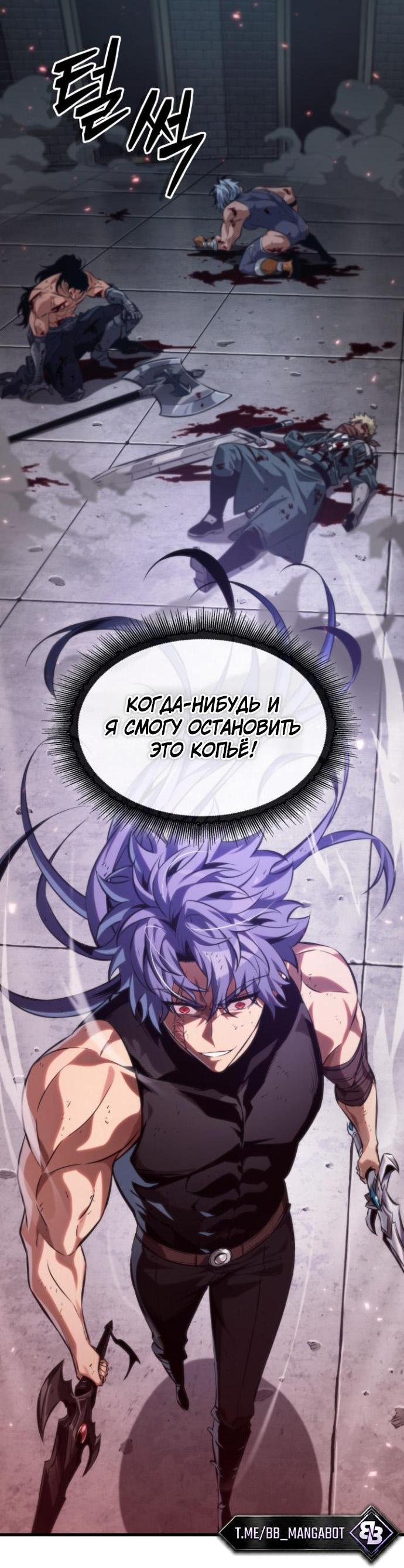 Страница 39