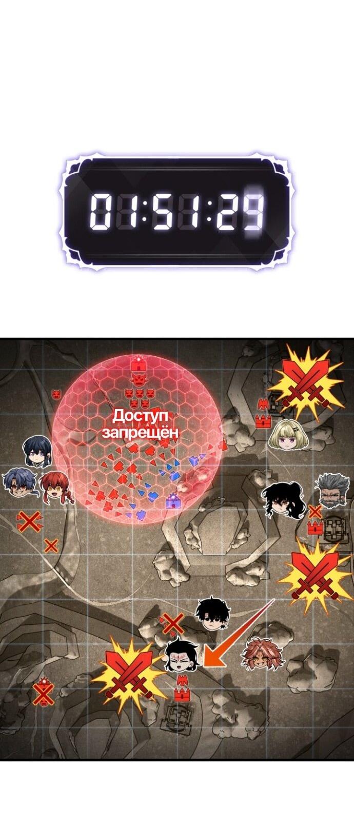 Страница 35