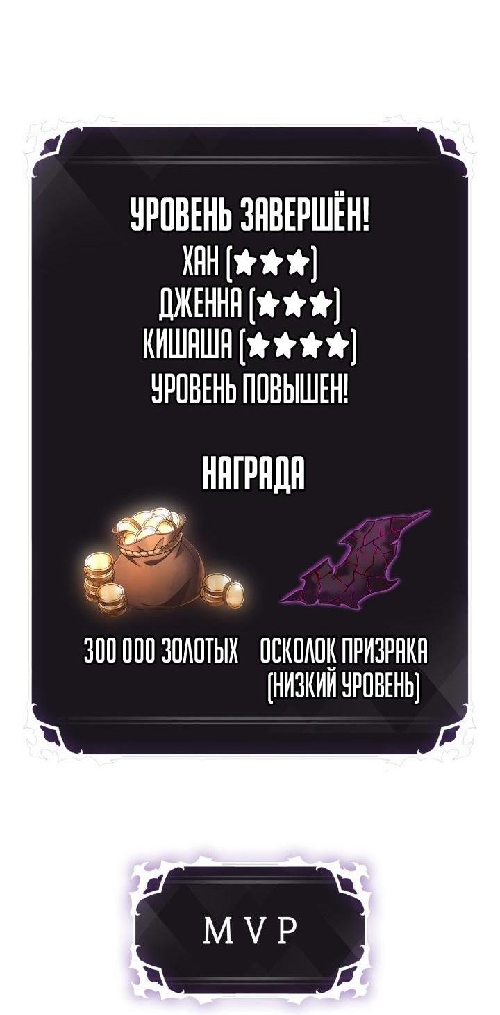 Страница 51