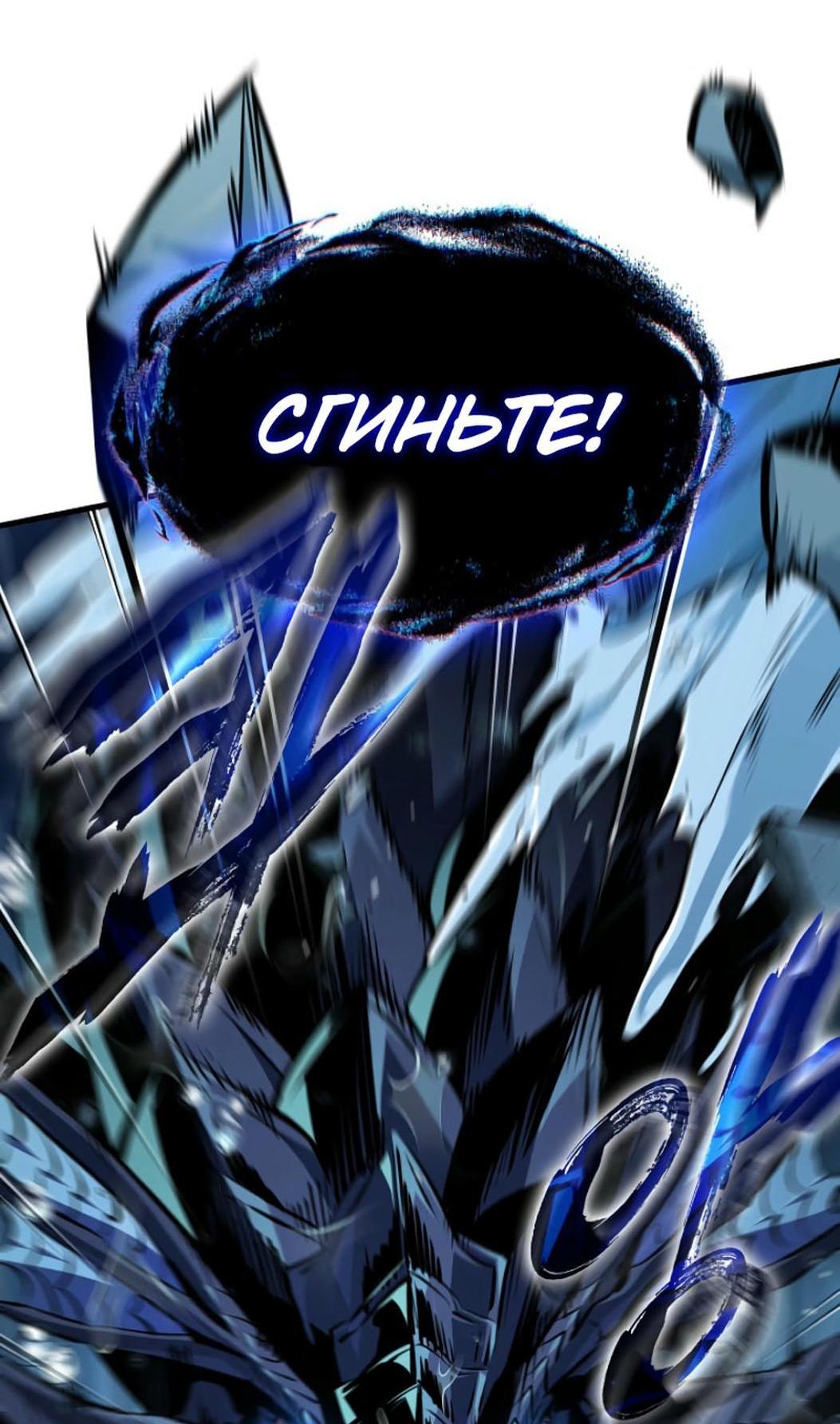 Страница 79