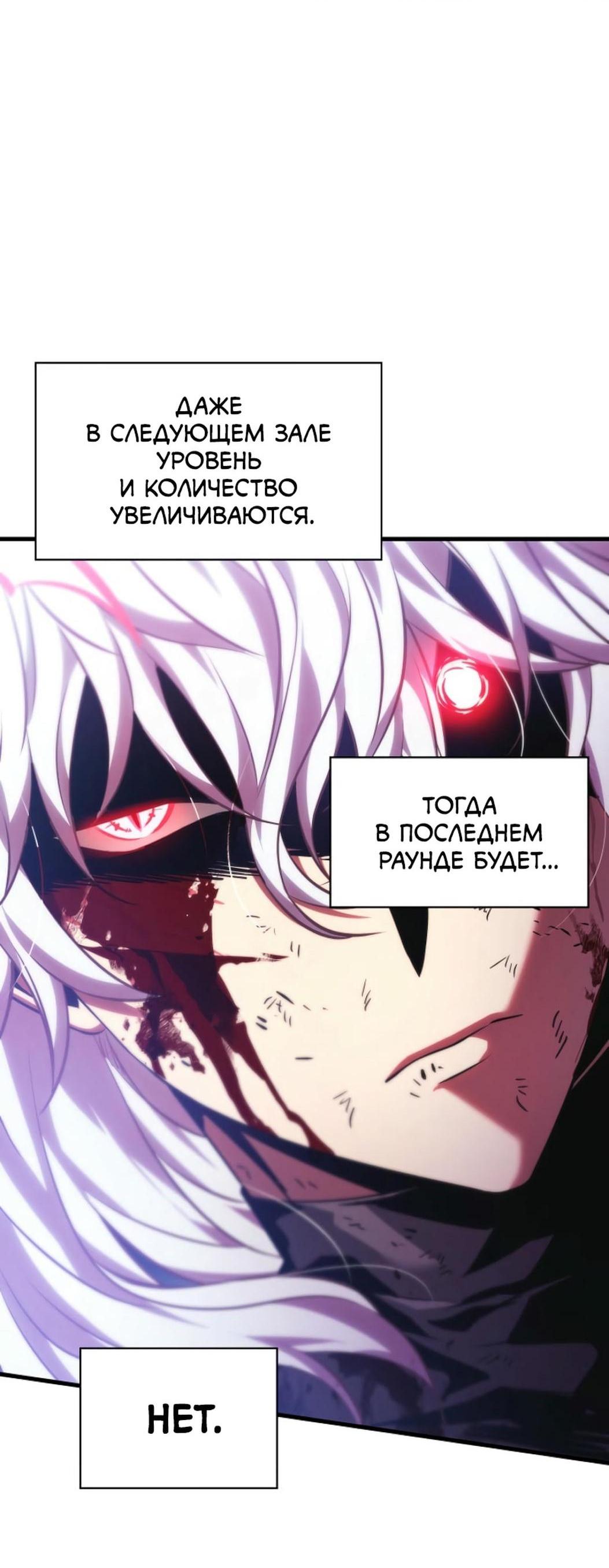 Страница 92