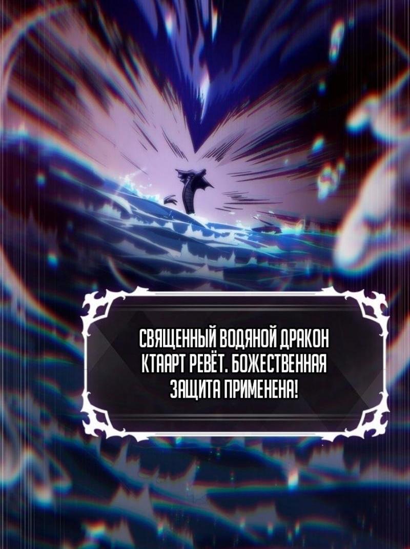 Страница 83