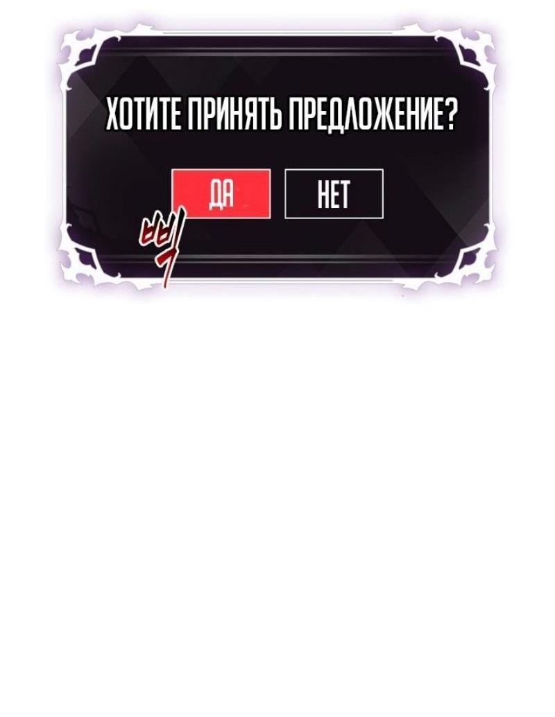 Страница 64
