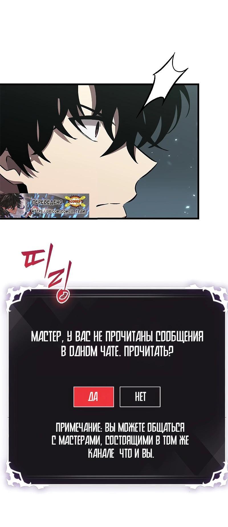 Страница 63