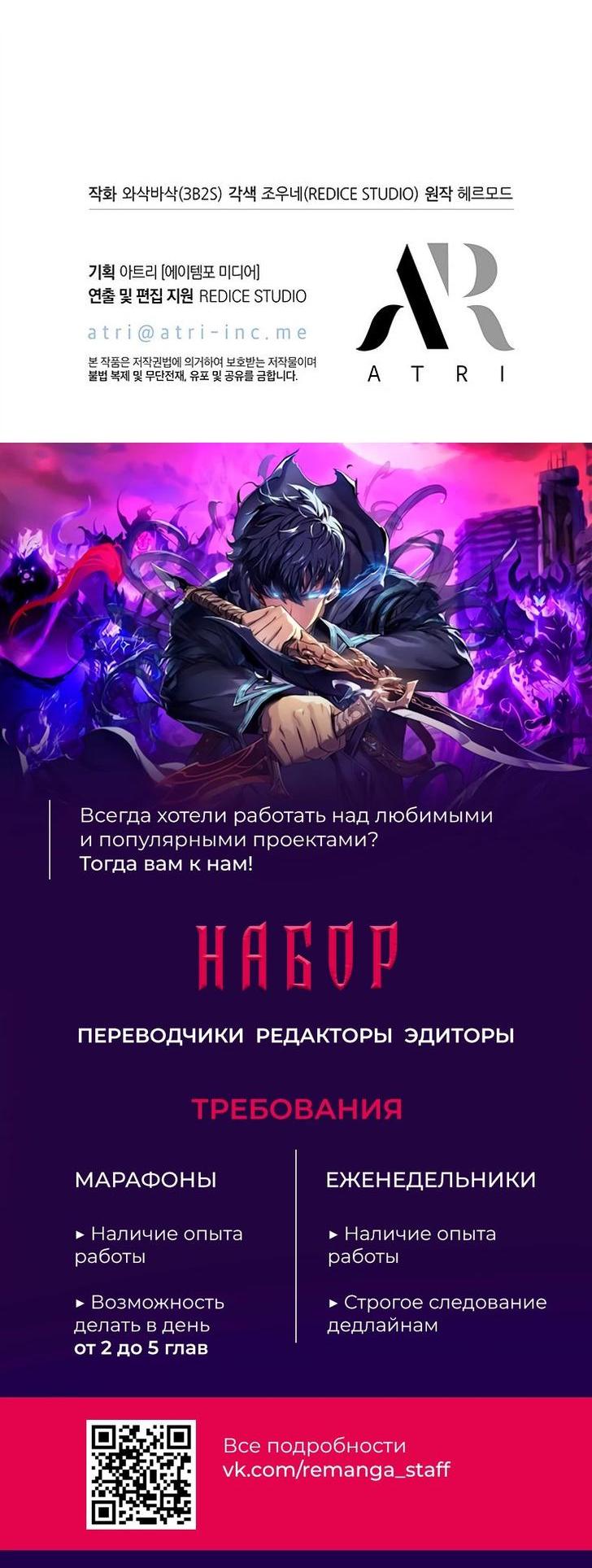 Страница 72