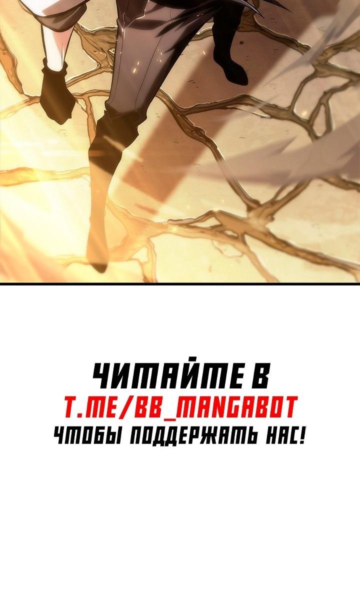 Страница 65