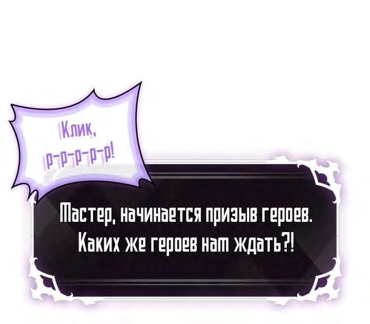 Страница 60
