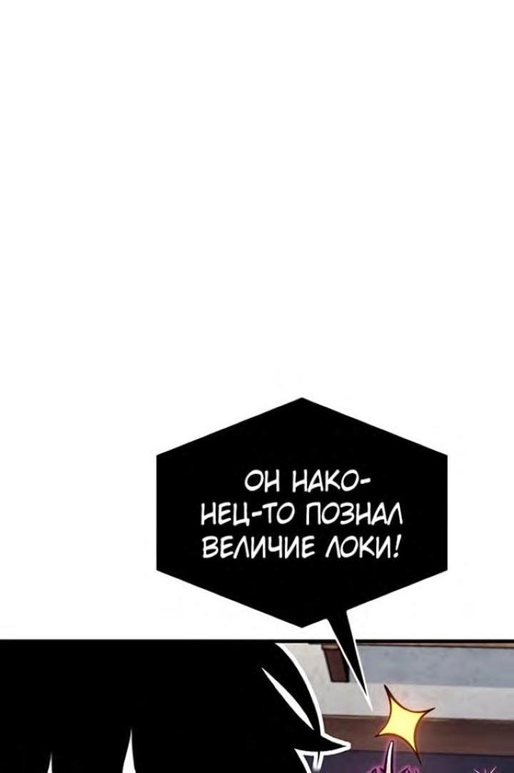 Страница 68