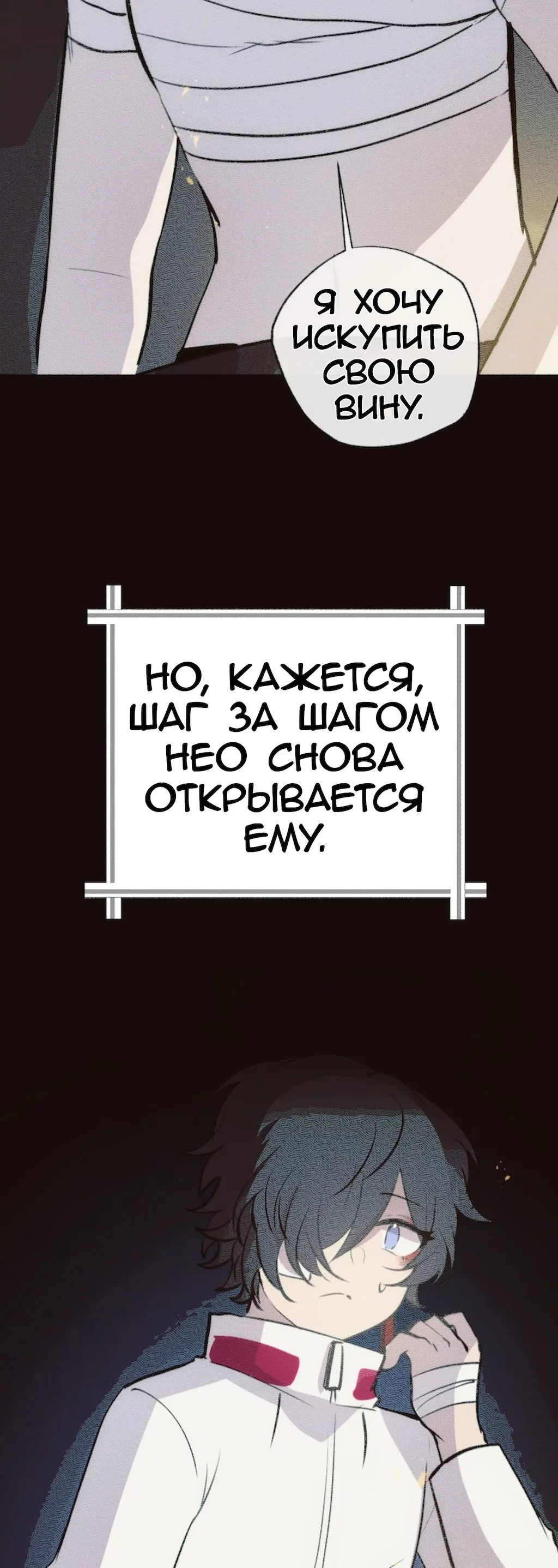 Страница 41