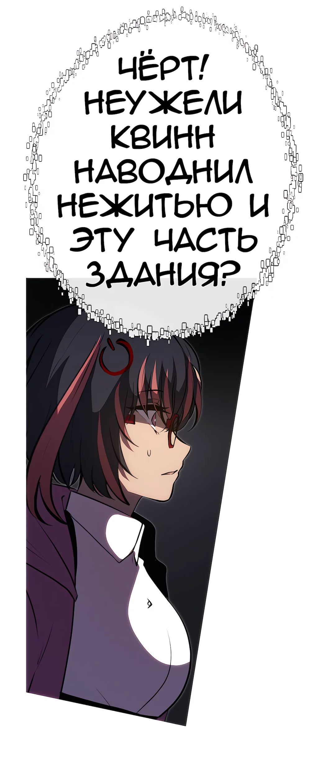 Страница 59