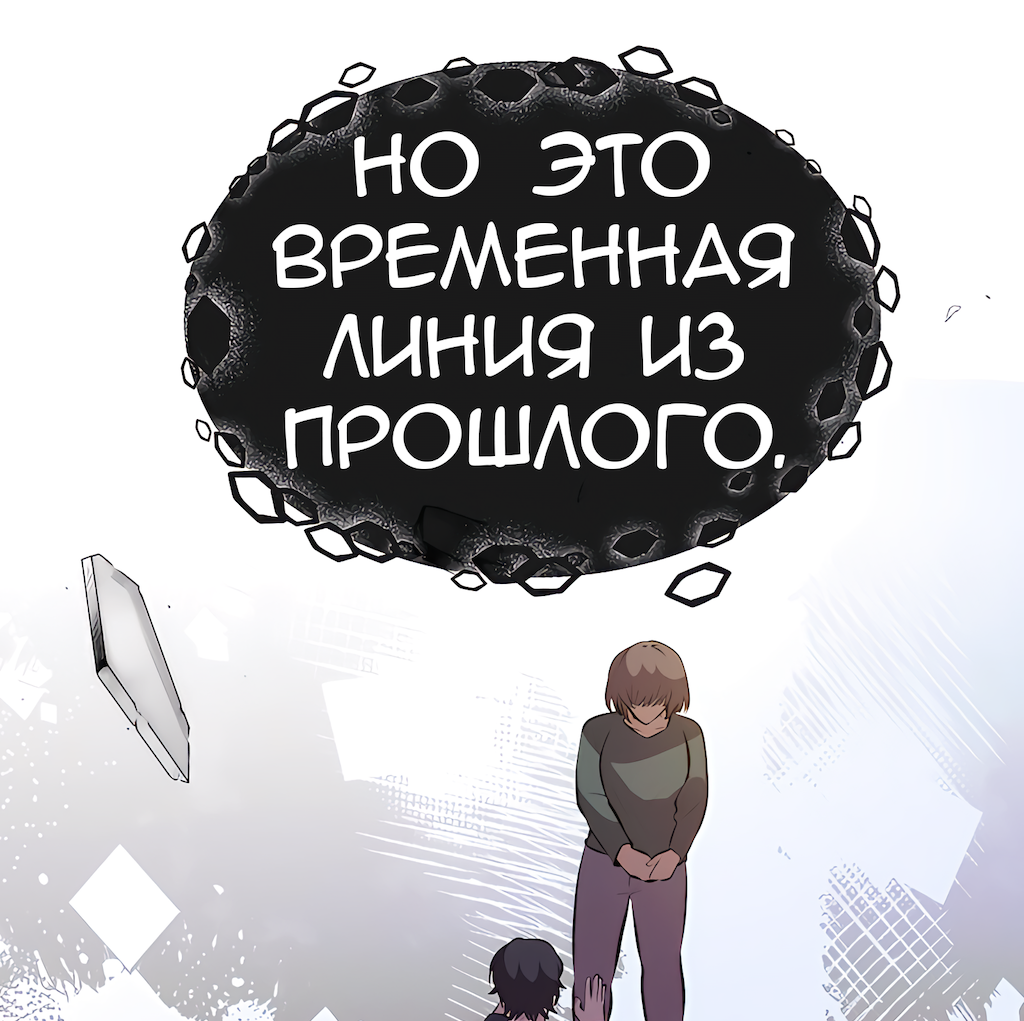 Страница 46