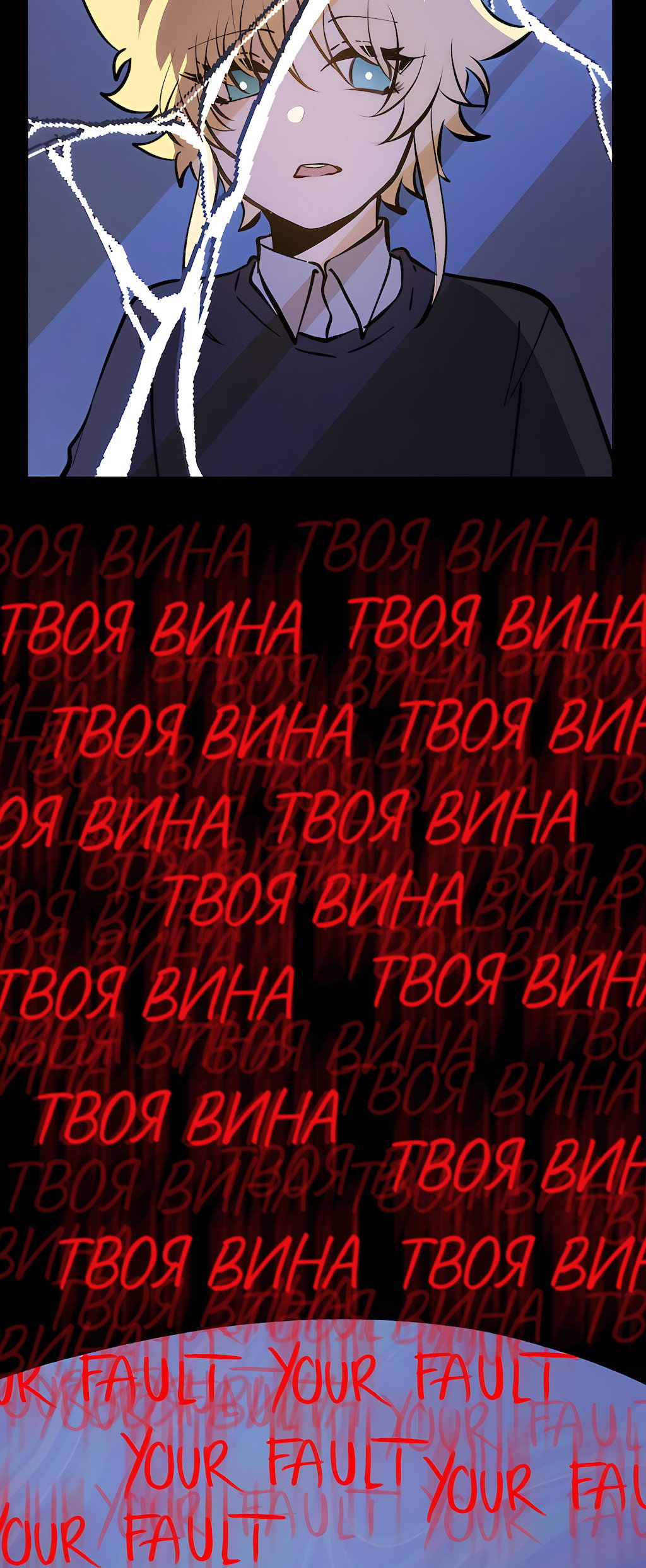 Страница 49