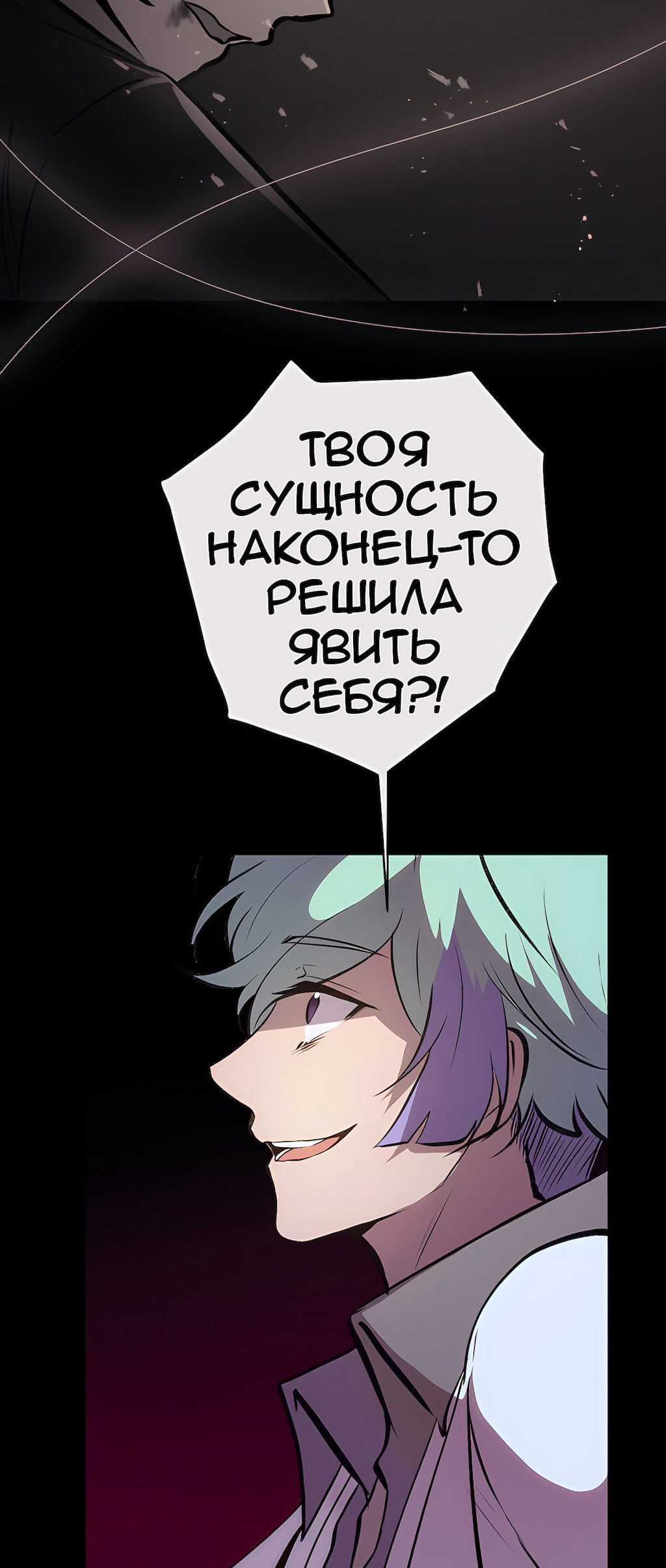 Страница 57