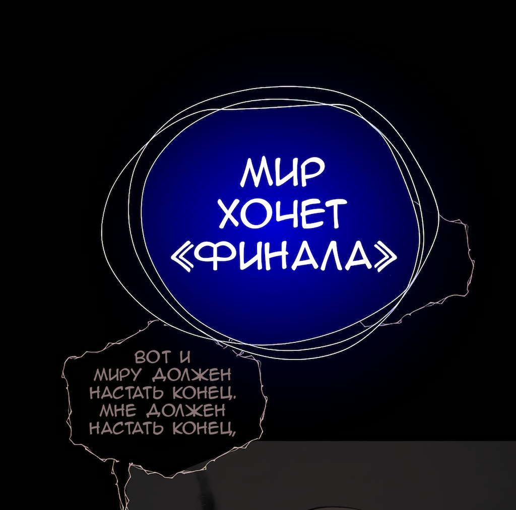 Страница 59