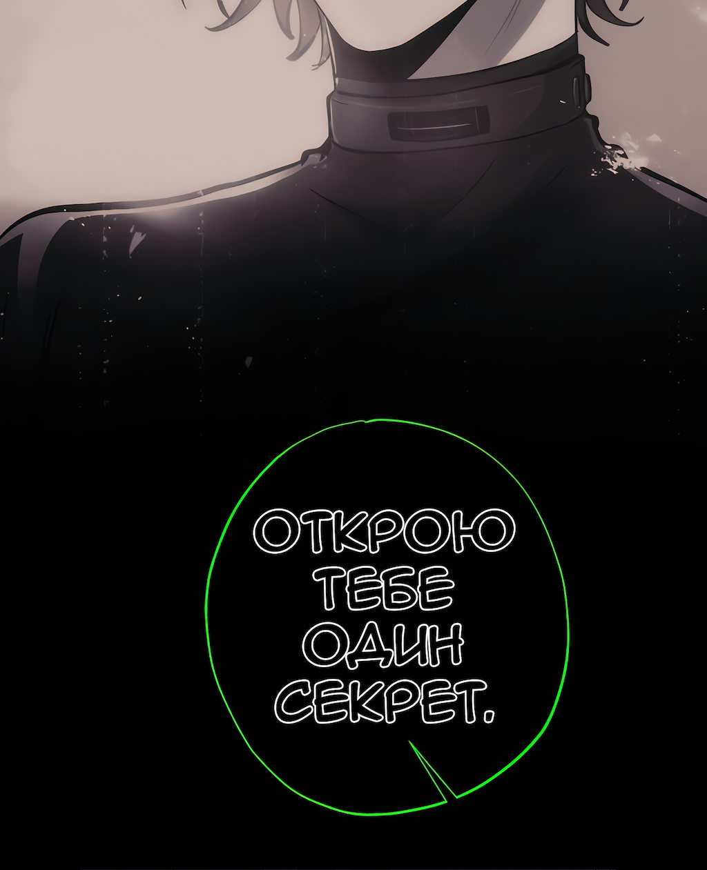 Страница 62