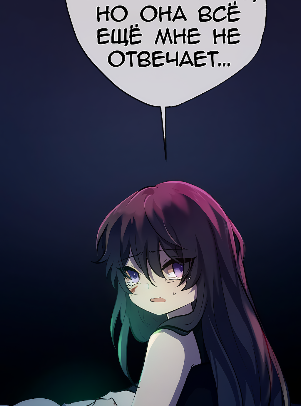 Страница 39