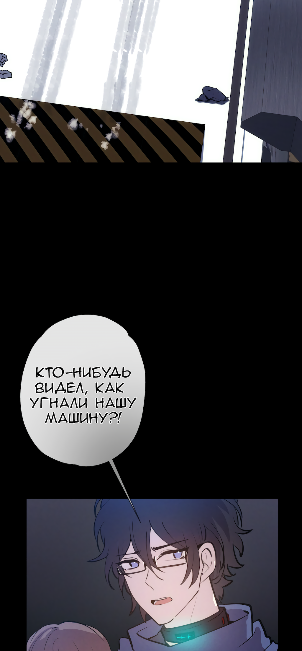 Страница 31