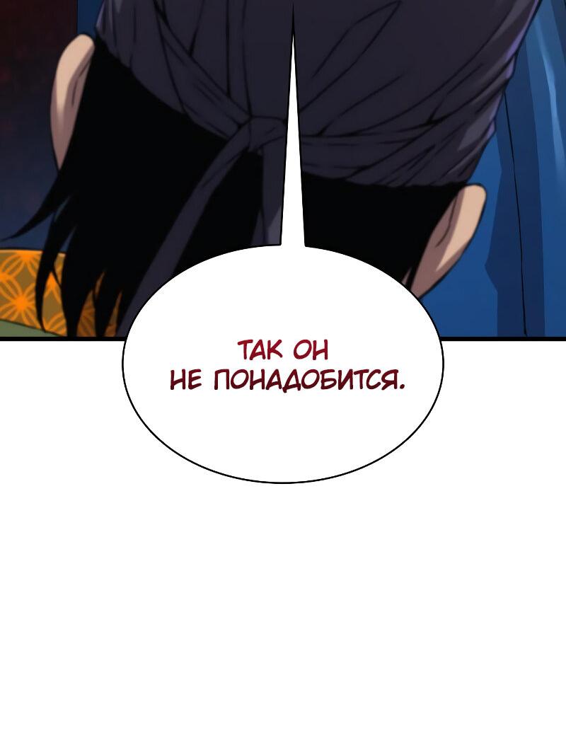 Страница 70