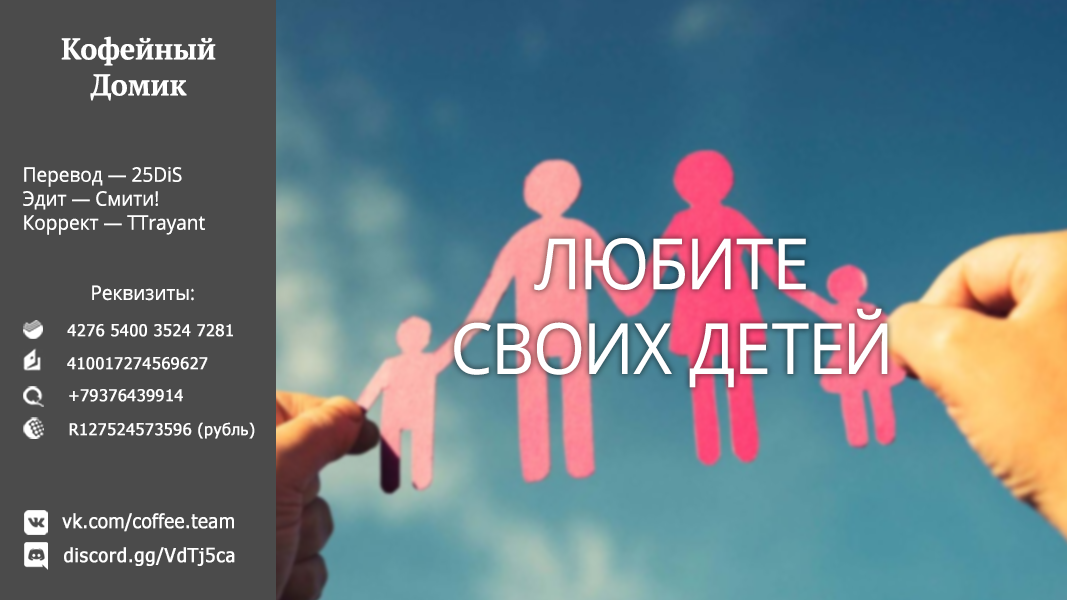 Страница 46