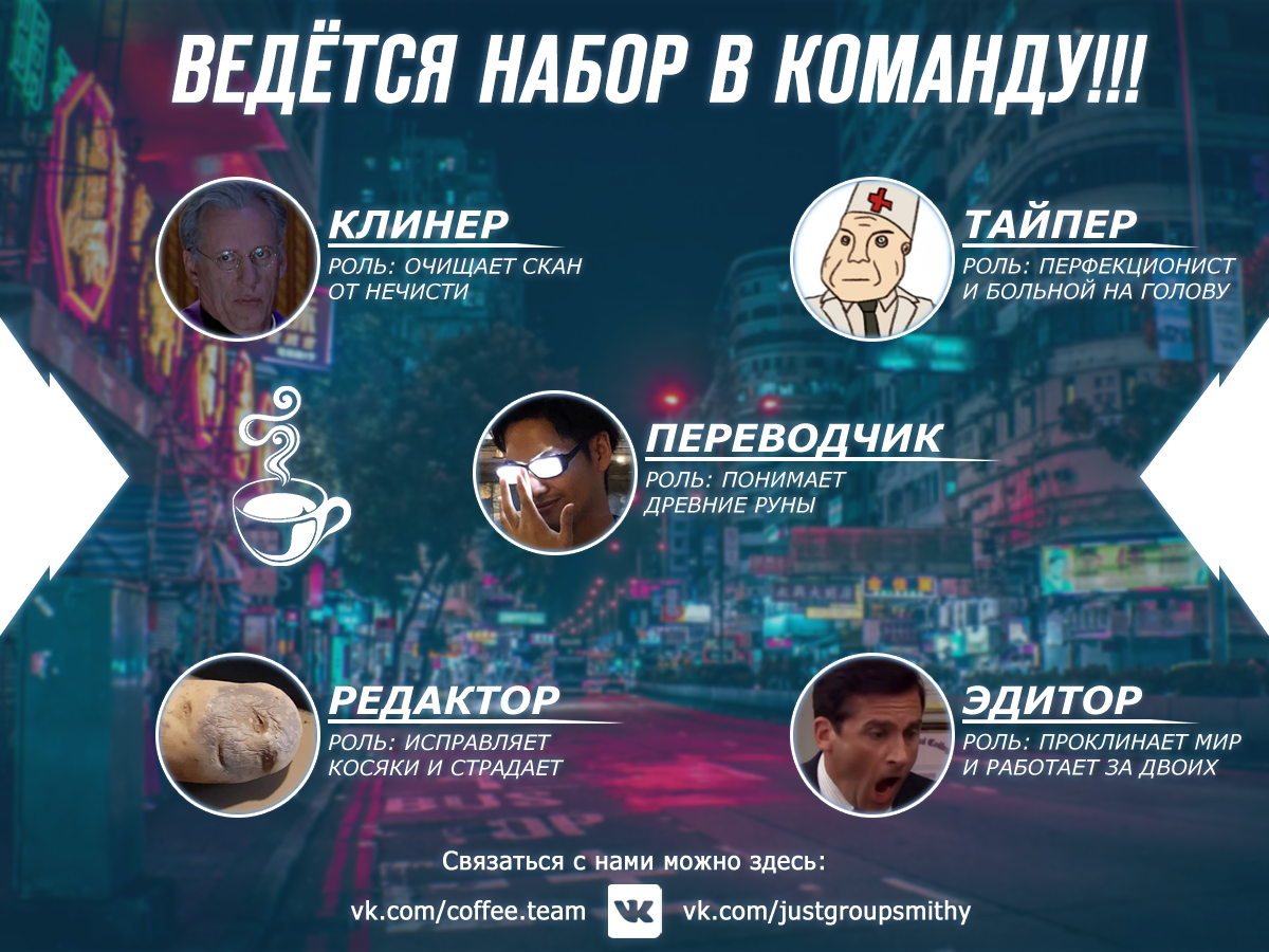 Страница 61