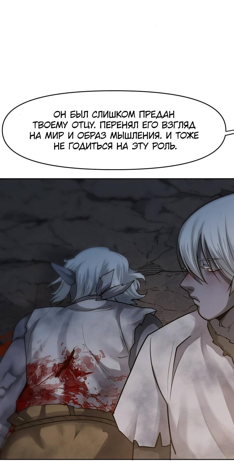 Страница 41