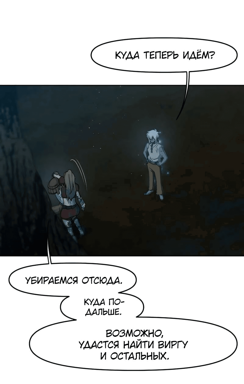 Страница 41