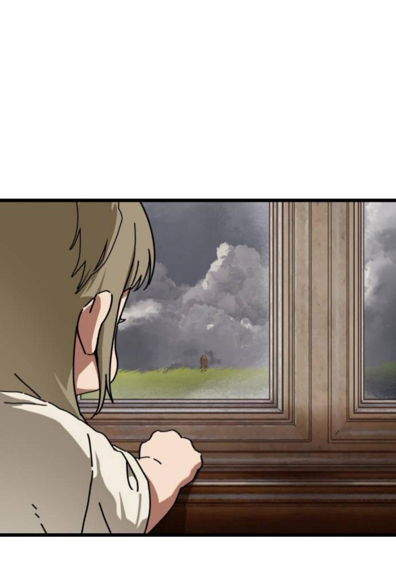 Страница 90