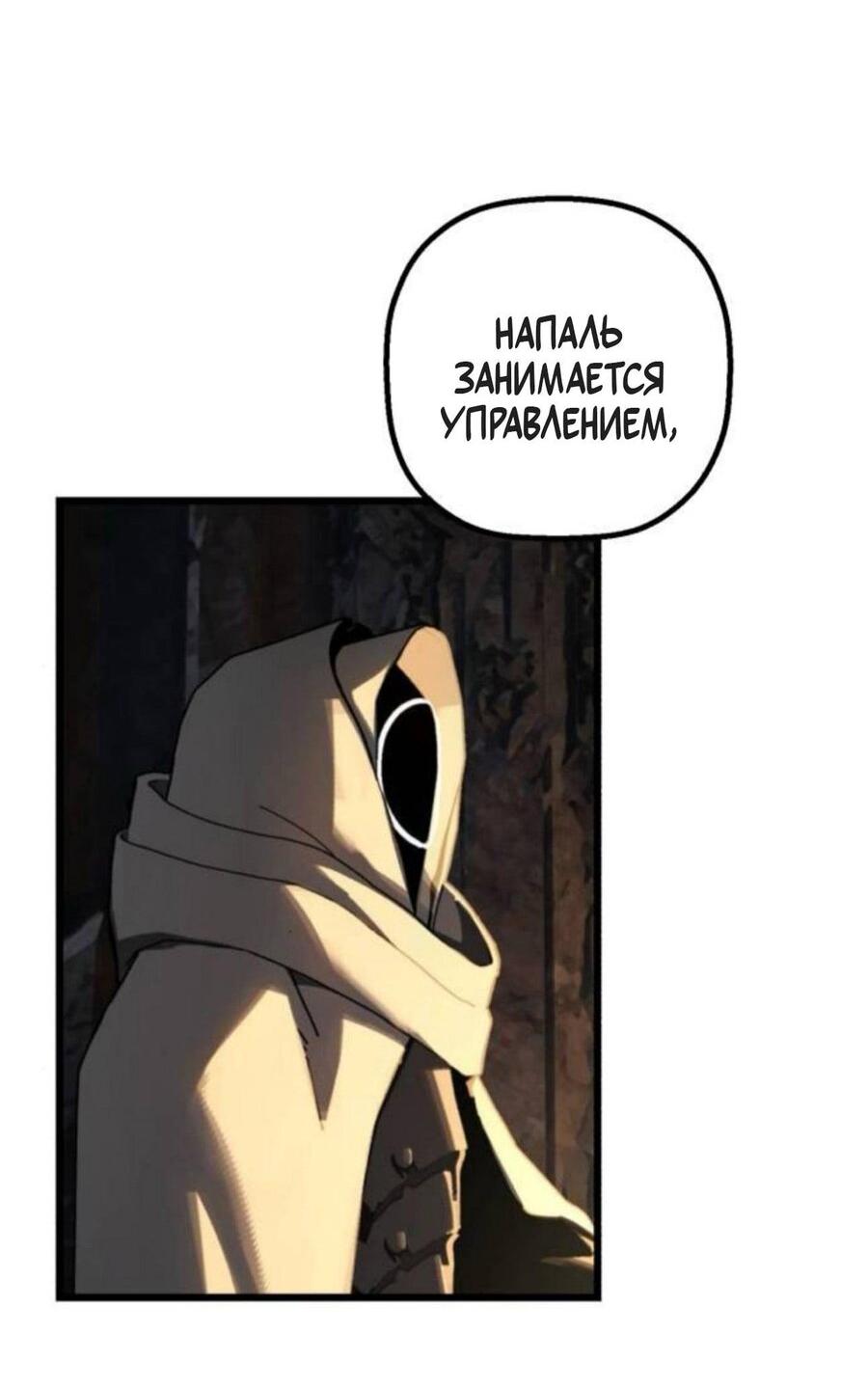 Страница 72
