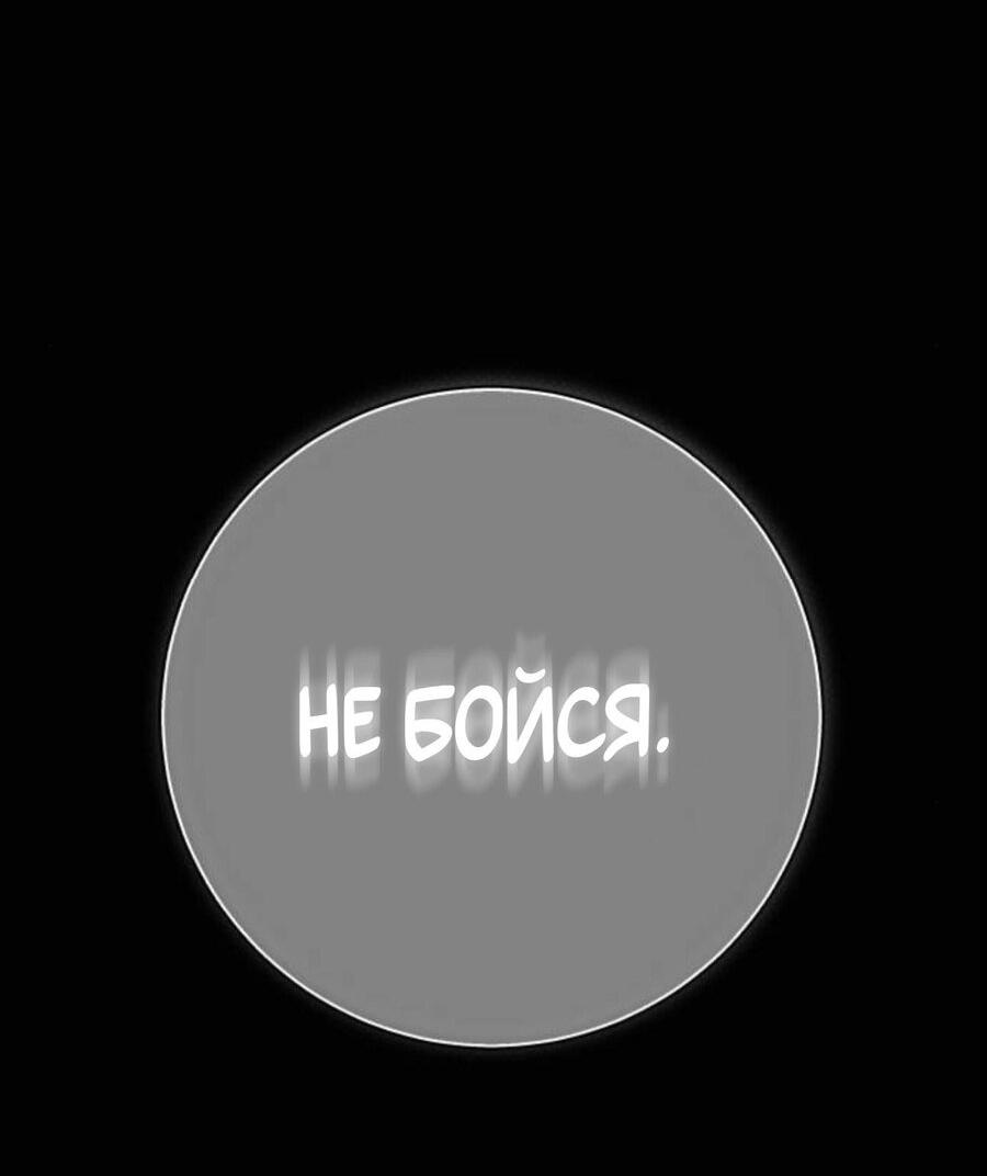 Страница 63