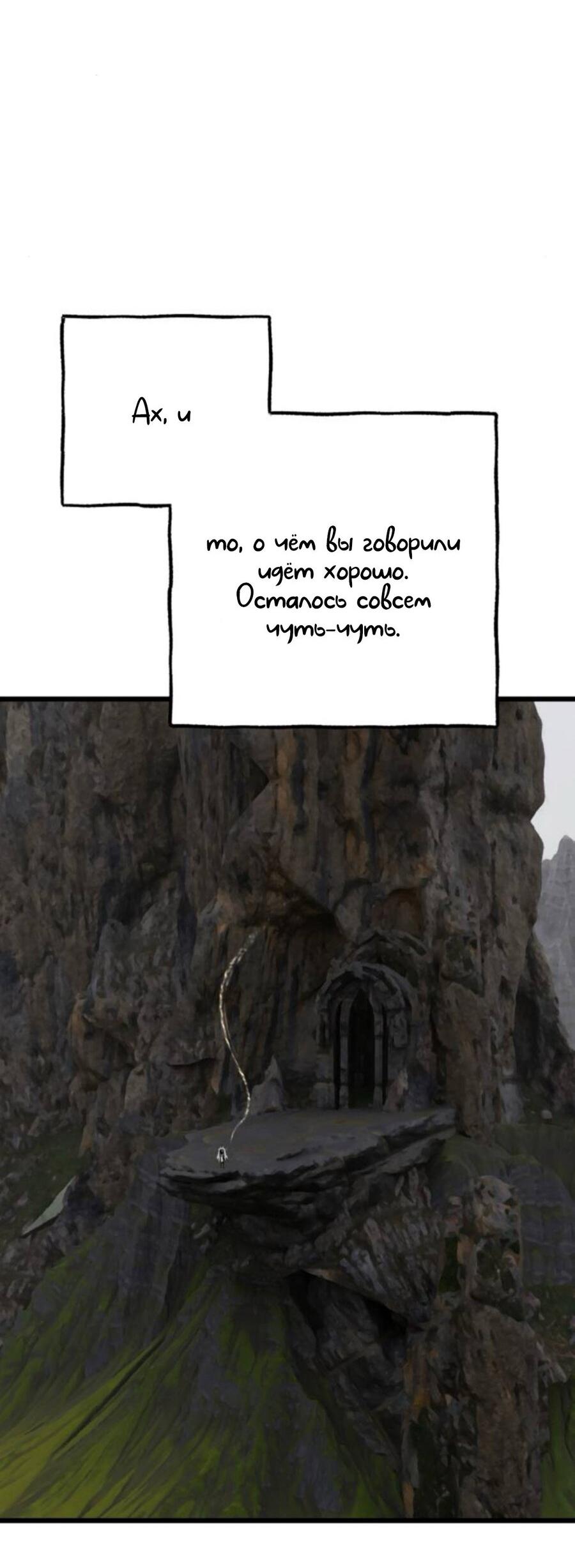 Страница 39