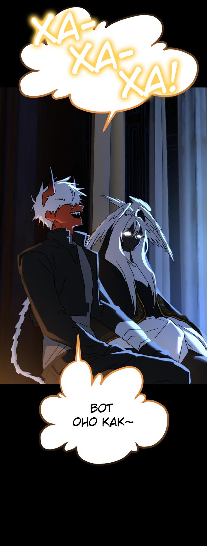 Страница 62
