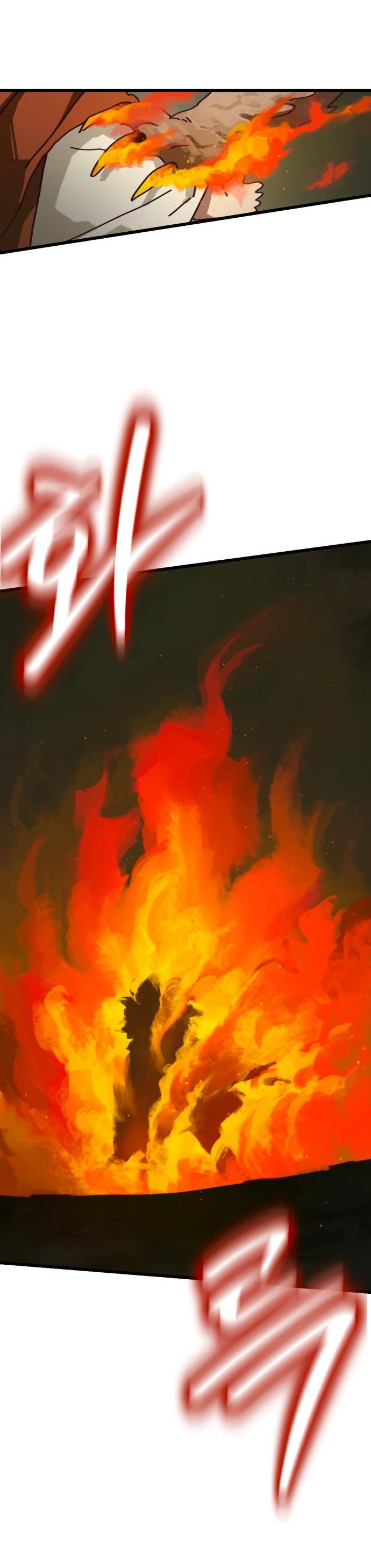 Страница 62