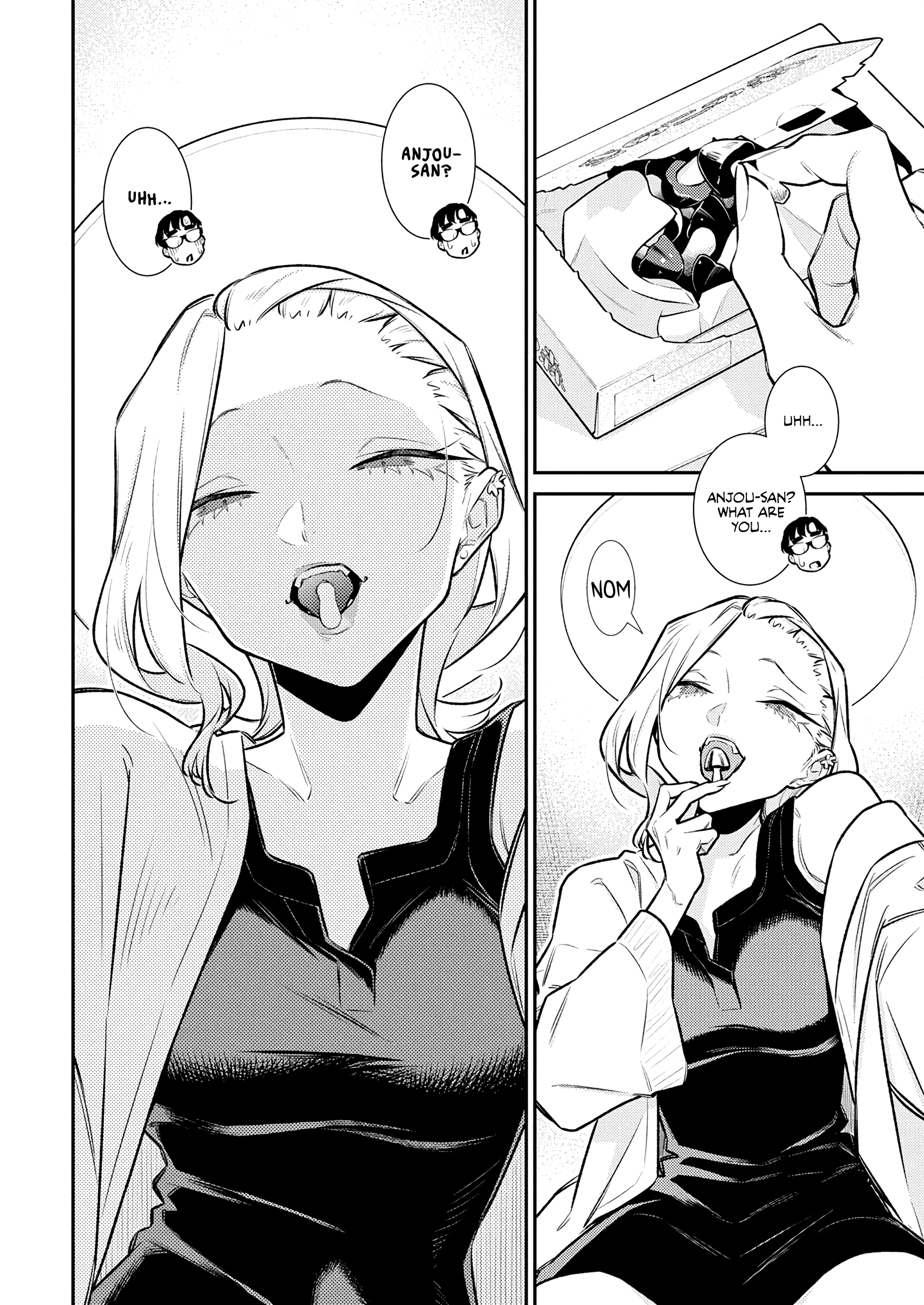 Страница 12