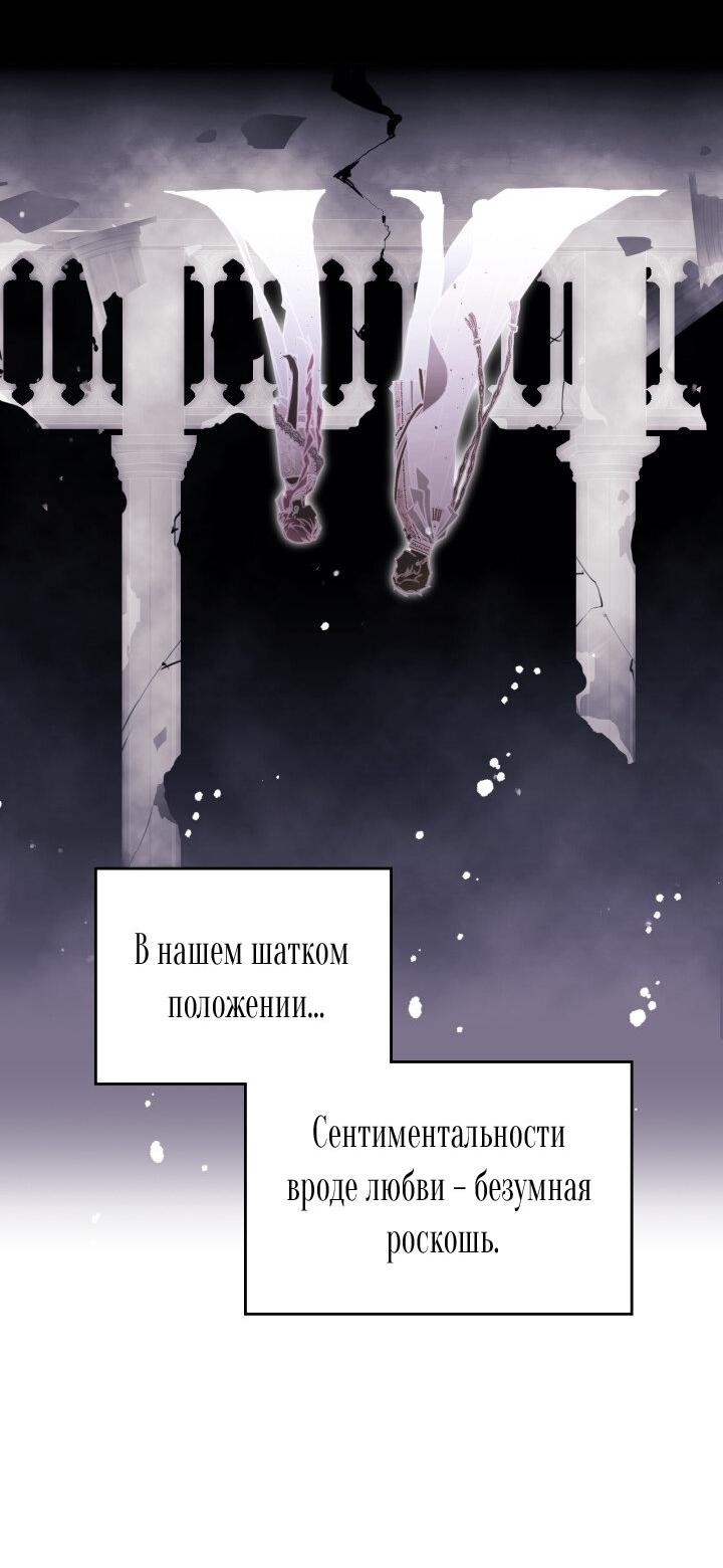 Страница 46