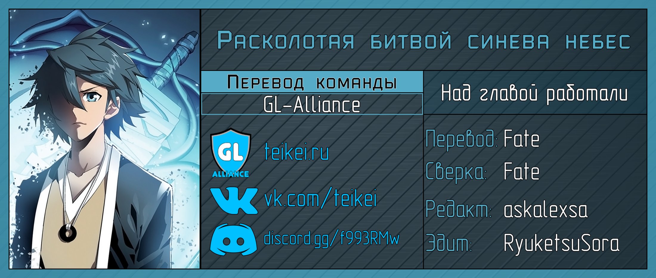 Страница 25
