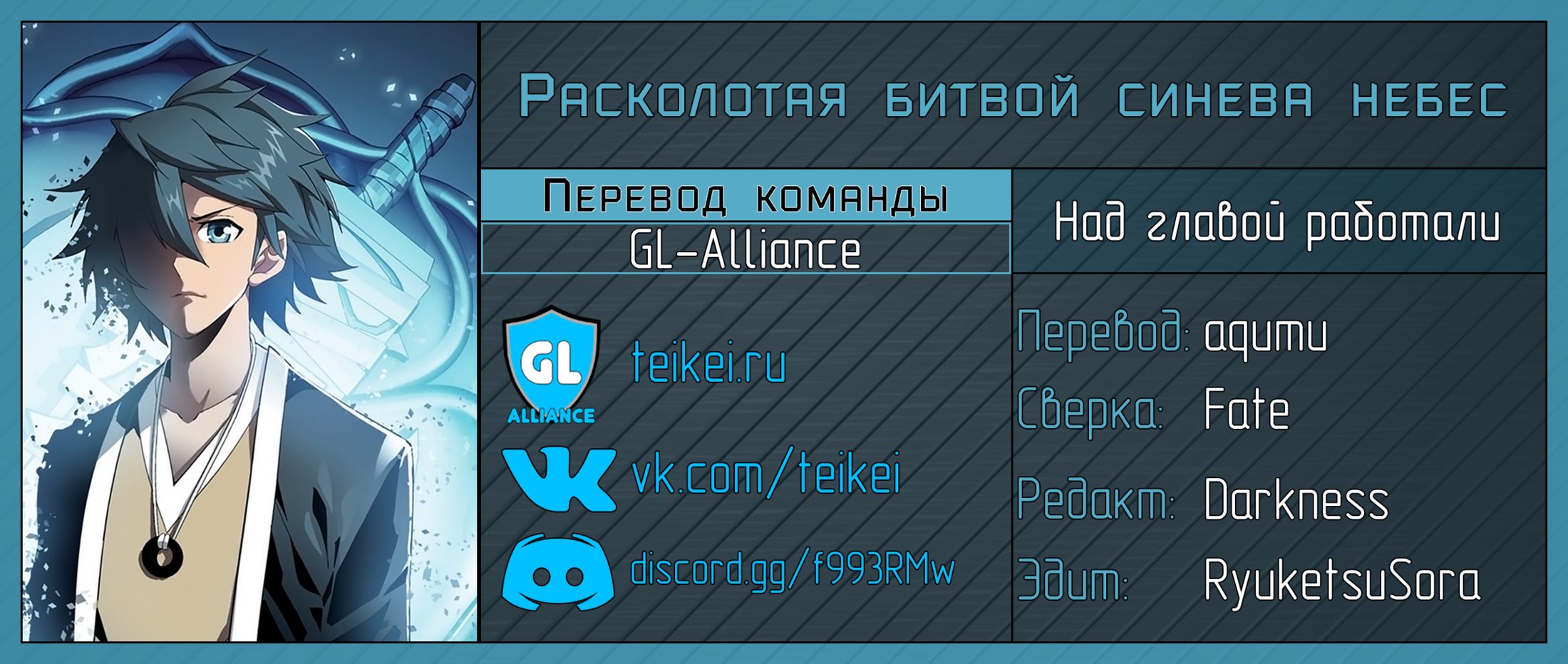 Страница 22