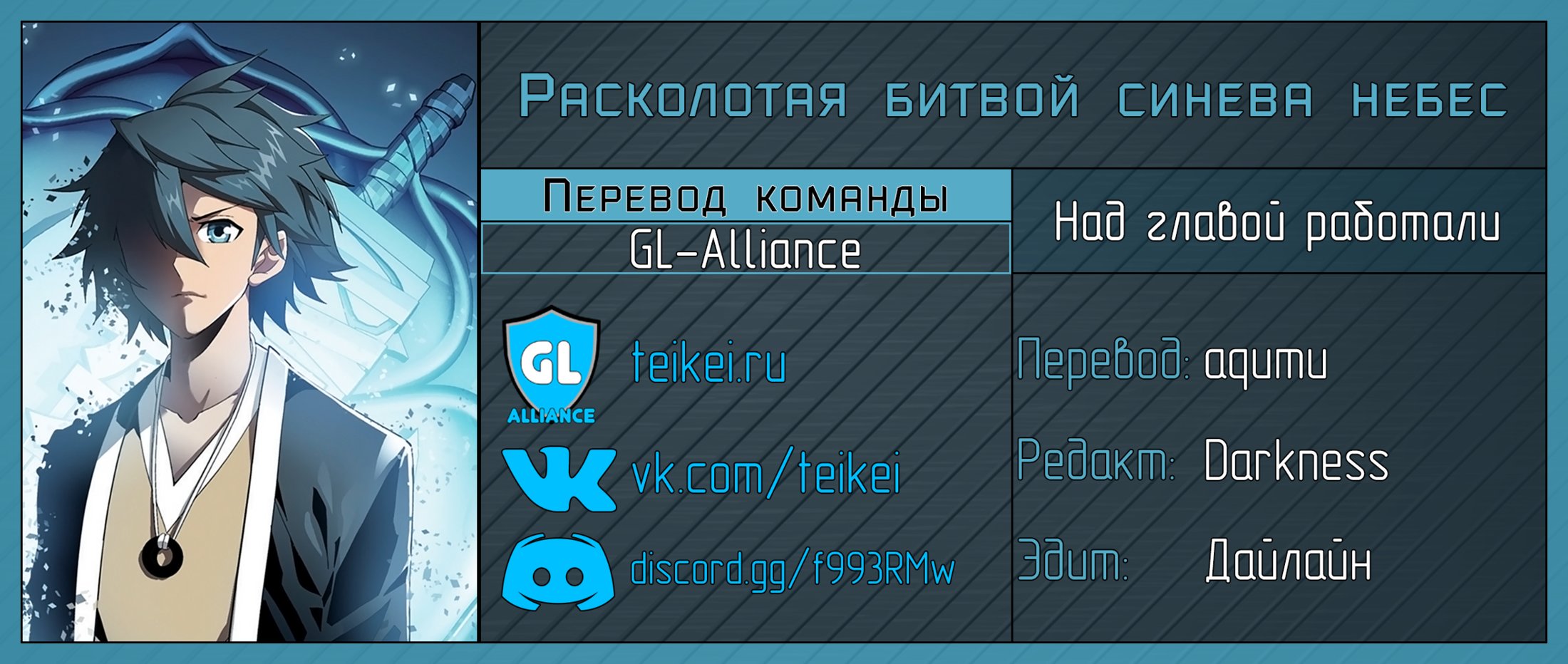 Страница 22