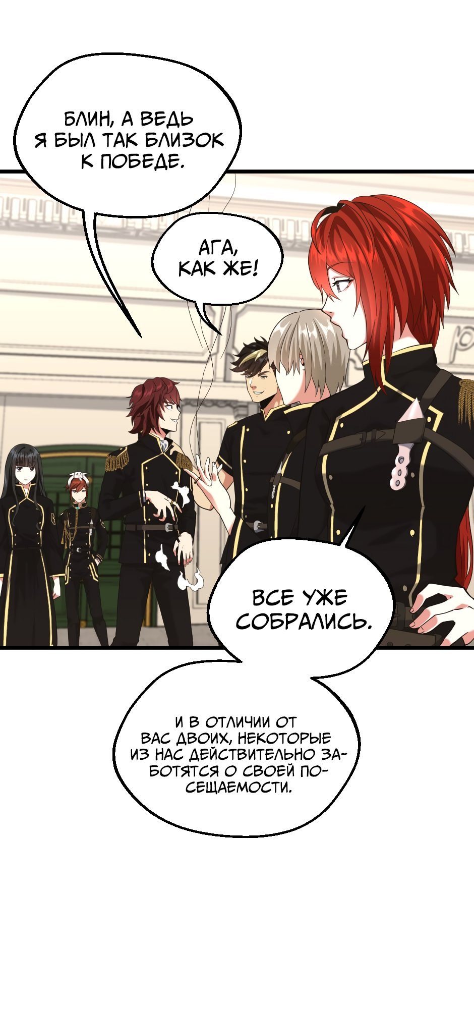Страница 22